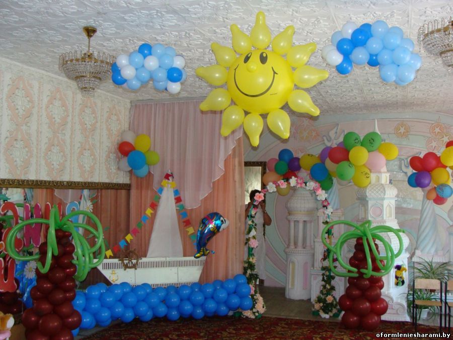 Оформить праздник шарами своими руками Оформить праздник шарами своими руками